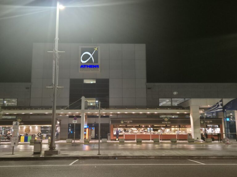 aerodromio-el venizelos1