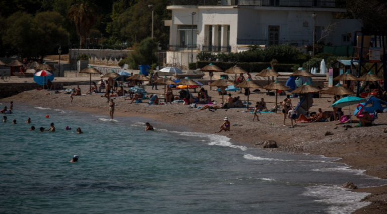 attiki paralia