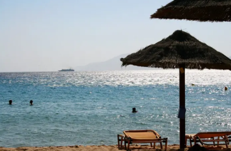 paralia