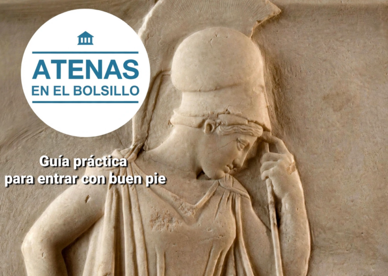 pieria